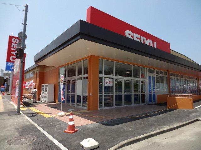SEIYU台原店：618m