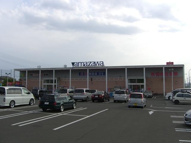 ヤマザワ田子店：800m