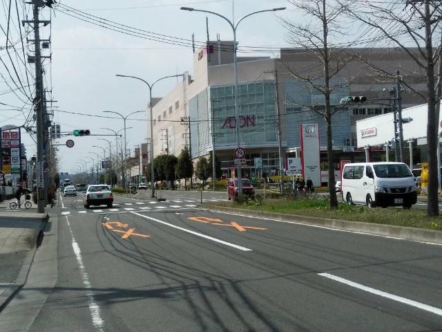 イオン仙台幸町ショッピングセンター：835m