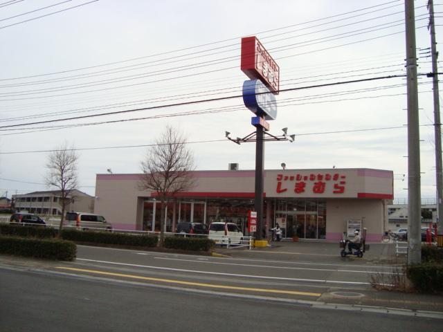 ファッションセンターしまむら角田店：747m