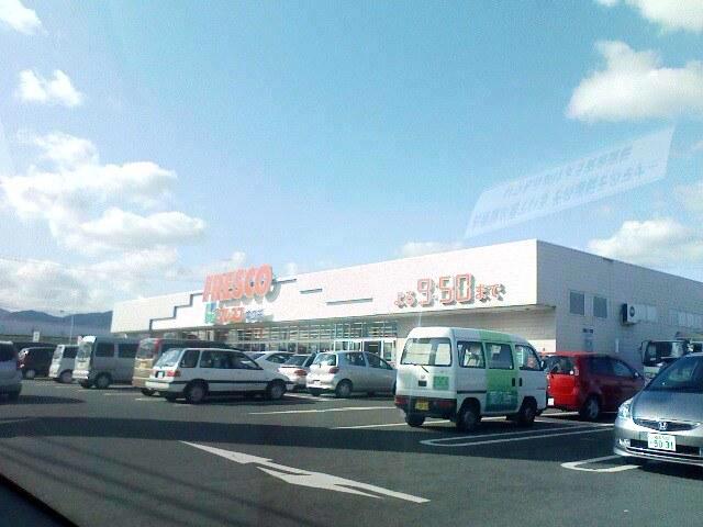 フレスコキクチ：150m