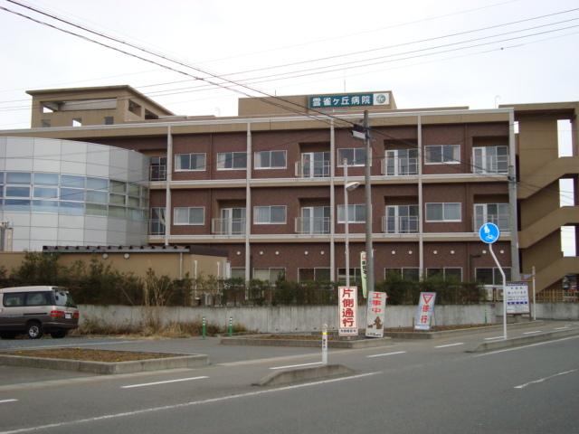 病院：800m