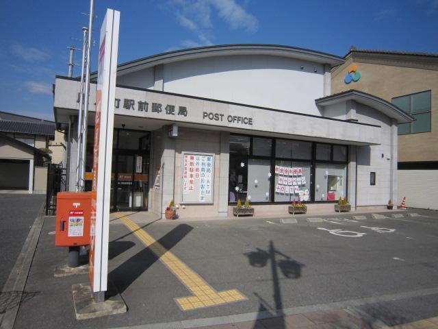 原ノ町駅前郵便局：1378m