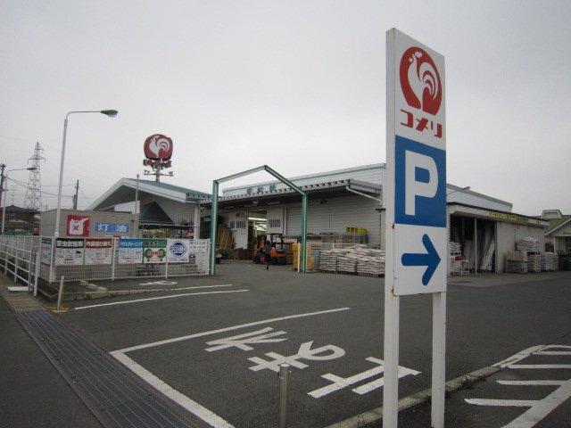 コメリハード＆グリーン原町店：703m