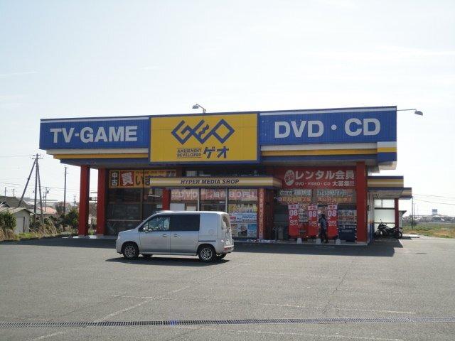 ゲオ南相馬原町店：1634m
