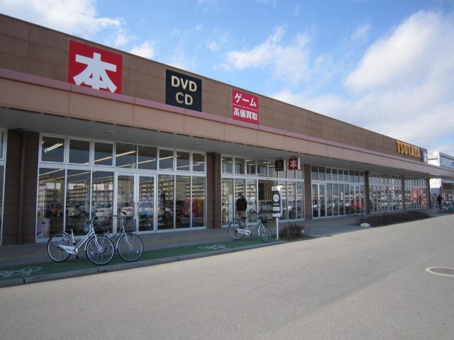 TSUTAYA南相馬店：2108m