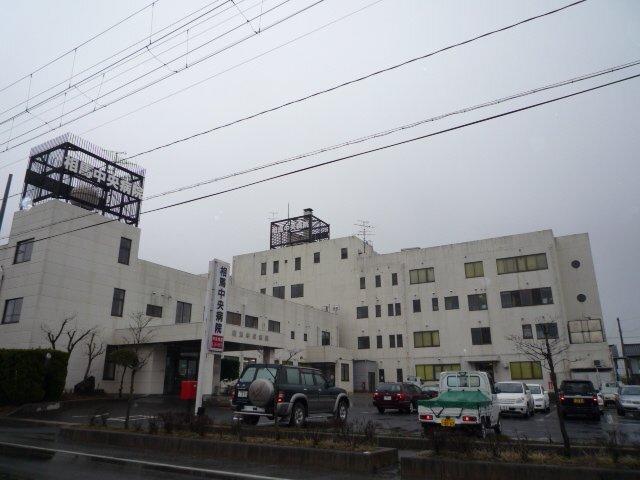 医療法人社団茶畑会相馬中央病院：983m