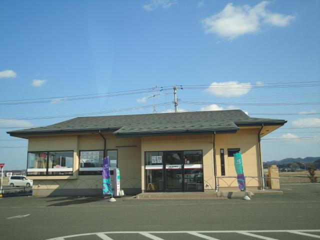 平禄寿司宮城柴田船岡店：412m