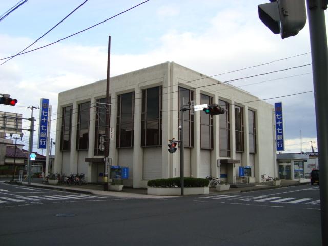 七十七銀行船岡支店：965m