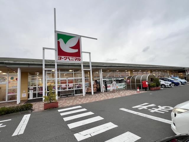 ヨークベニマル柴田店：2081m