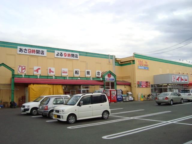 イトーチェーン船岡店：454m