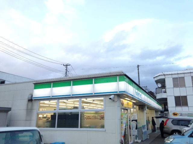 ファミリーマート北根四丁目店：181m