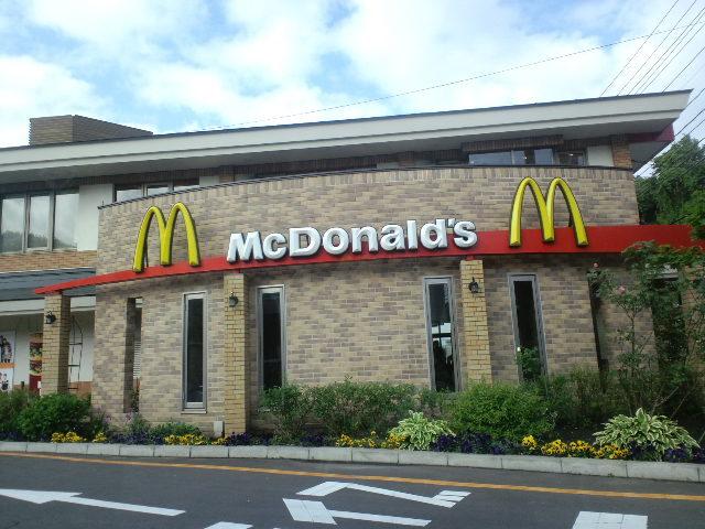 マクドナルド仙台黒松店：1343m