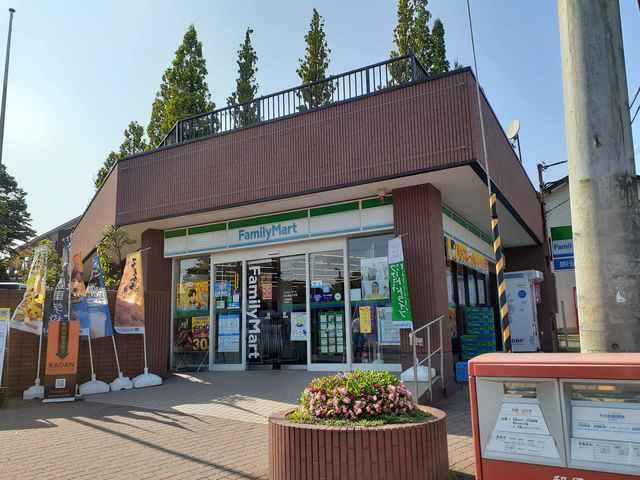 ファミリーマート東北福祉大学店：500m