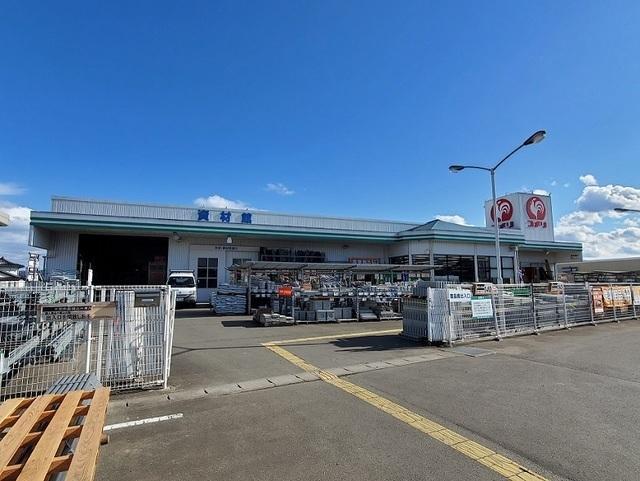 コメリホームセンター　丸森店：1300m