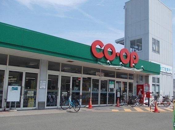 みやぎ生協多賀城店：1800m