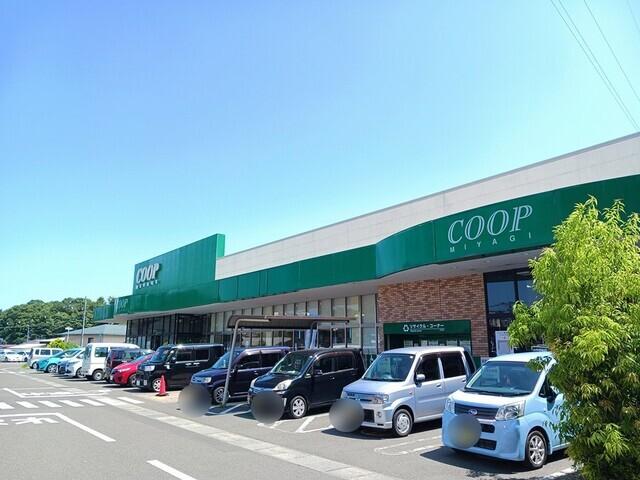 みやぎ生協塩竈栄店：800m