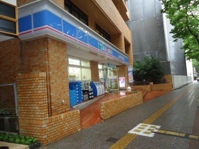 ローソン仙台大町二丁目店：241m