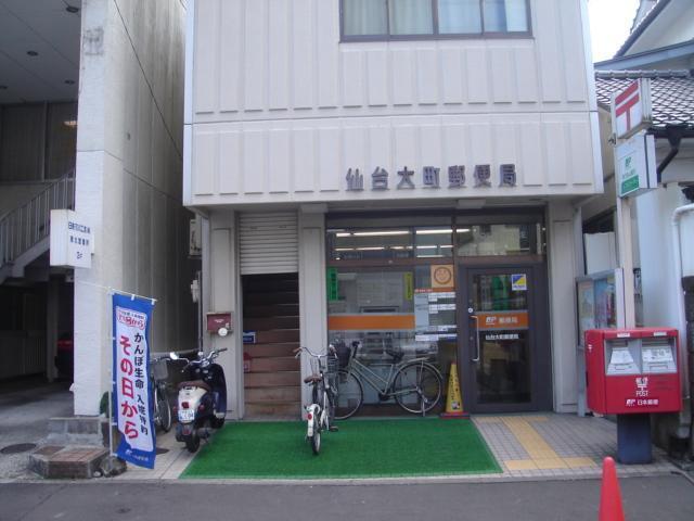 仙台大町郵便局：109m