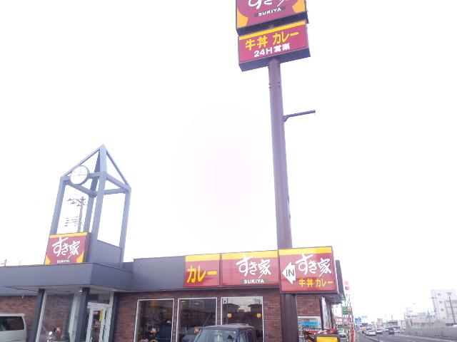 すき家岩沼中央店：93m