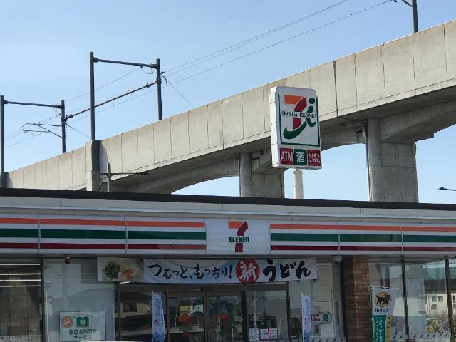 セブンイレブン名取美田園店：167m