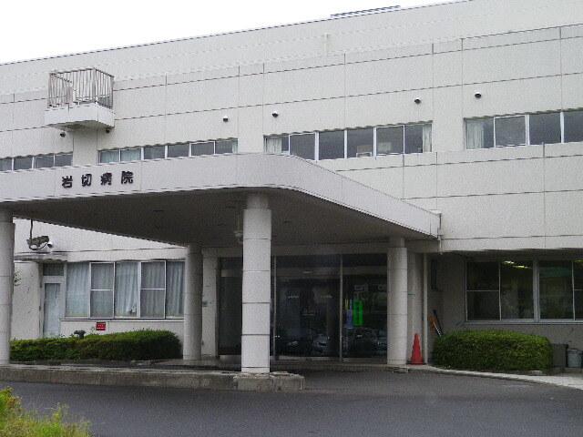 医療法人岩切病院：631m