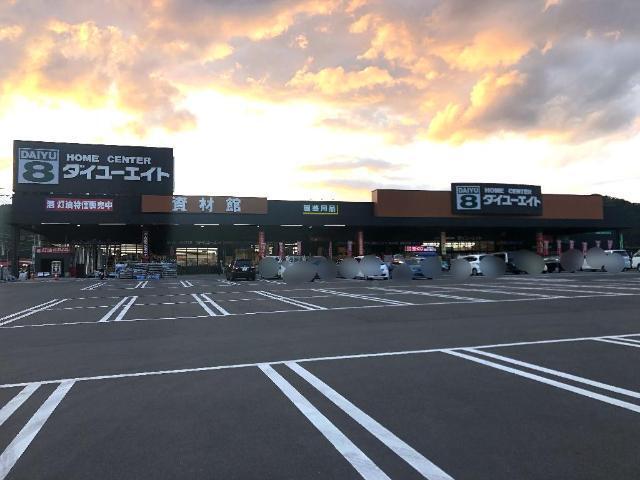 ダイユーエイト仙台茂庭店：1030m