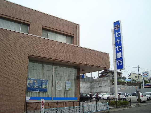 七十七銀行東仙台支店：302m