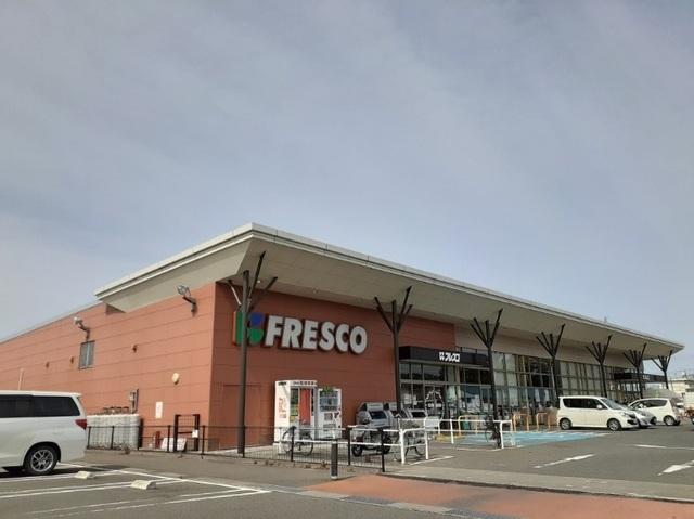 フレスコキクチ原町北町店：600m