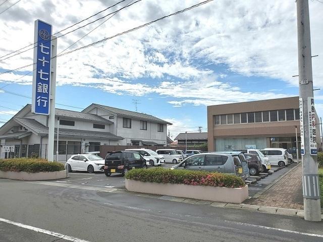七十七銀行 角田支店：800m