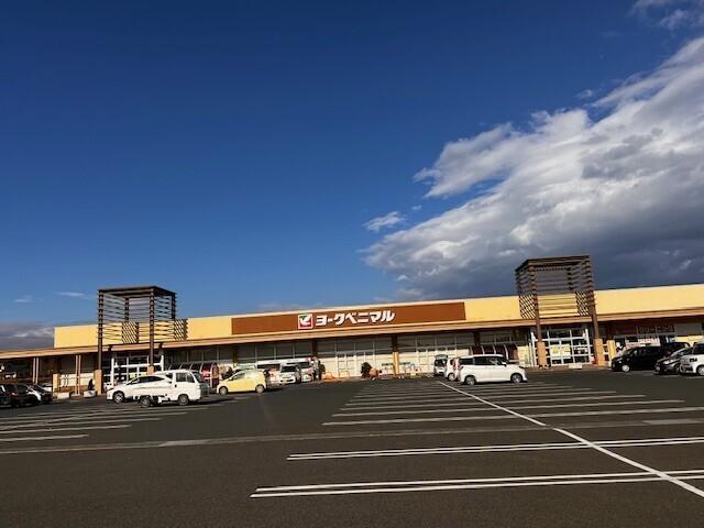ヨークベニマル相馬黒木店：1000m