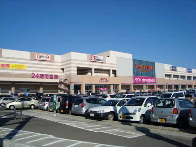 イオンスーパーセンター鈎取店：1217m