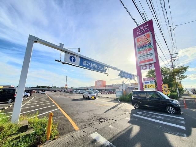 イオンタウン柴田：1100m
