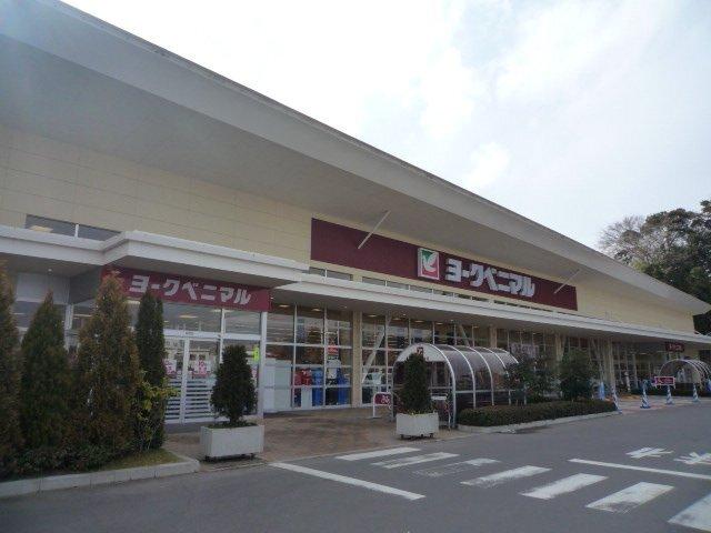 ヨークベニマル亘理店：2291m