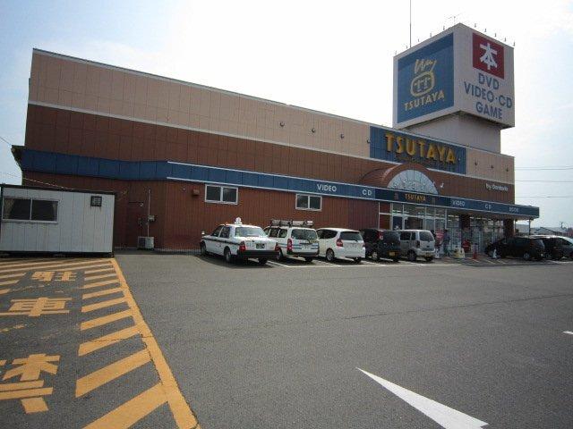 TSUTAYA岩沼店：925m