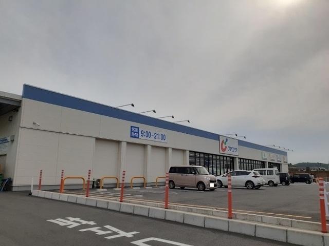 カワチ薬局 原町東店：700m