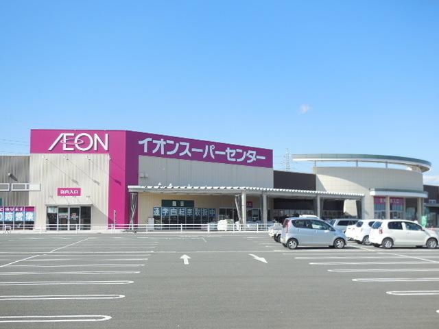 イオンスーパーセンター南相馬店：2100m