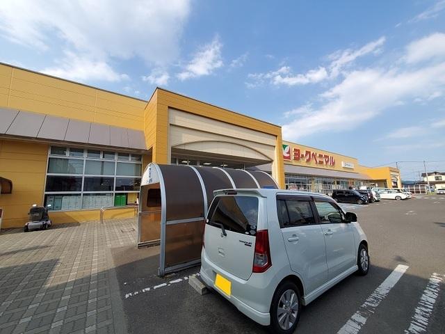 ヨークベニマル角田店：2600m
