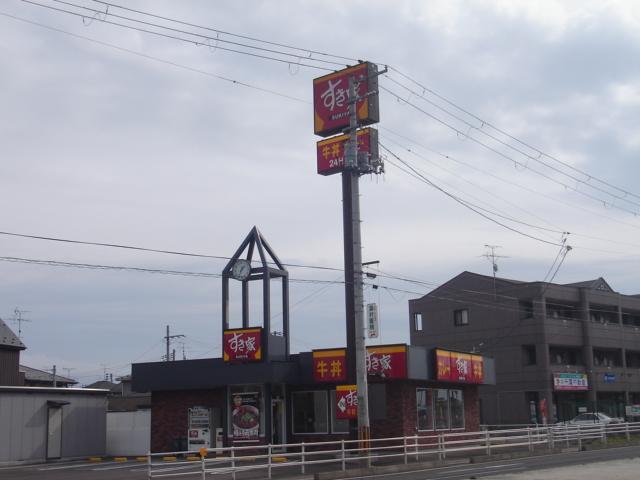 すき家仙台岩切店：1247m