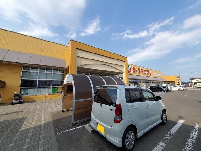 ヨークベニマル角田店：2000m