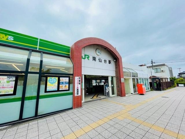 南仙台駅　東口：2400m