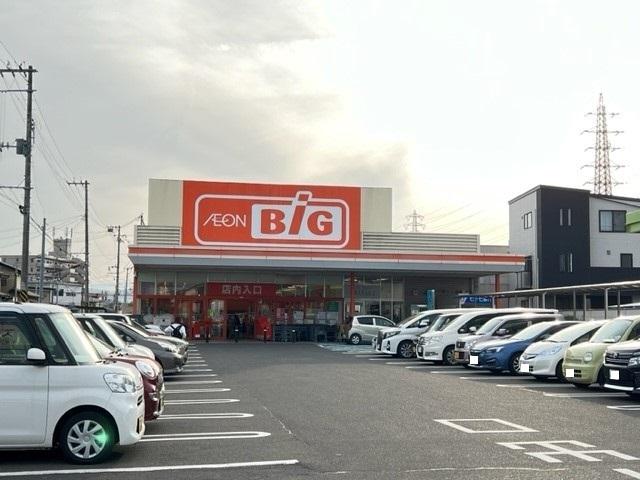 ザ・ビッグ仙台郡山店：550m