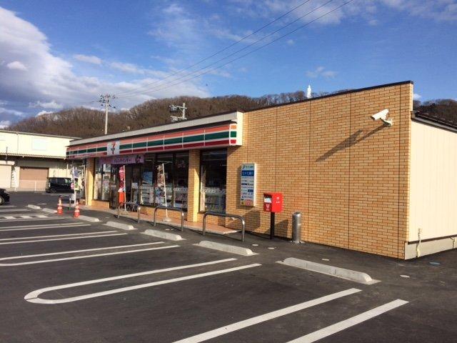 セブンイレブン大河原高砂町店：520m