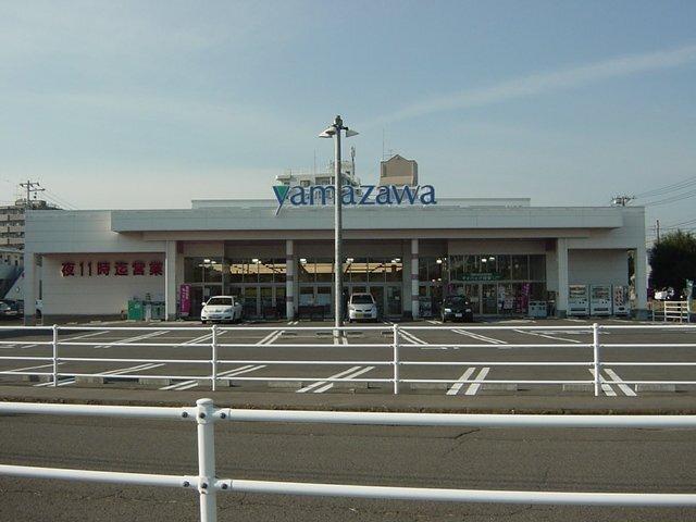 ヤマザワ多賀城店：1336m