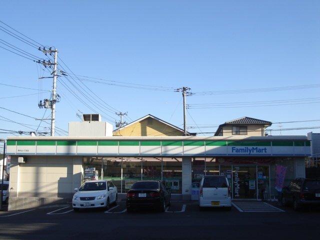 ファミリーマート南中山一丁目店：630m