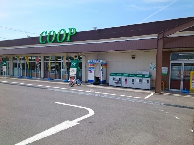 みやぎ生協 大富店：450m