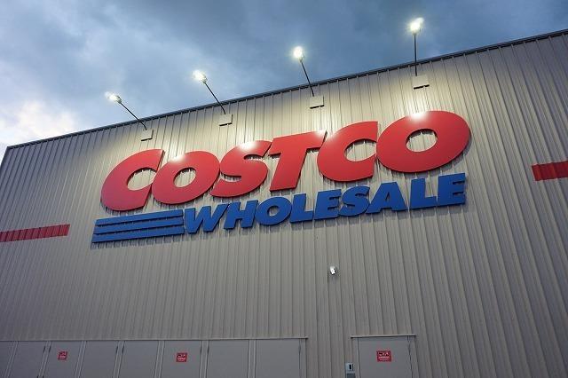 コストコ富谷倉庫店：2600m