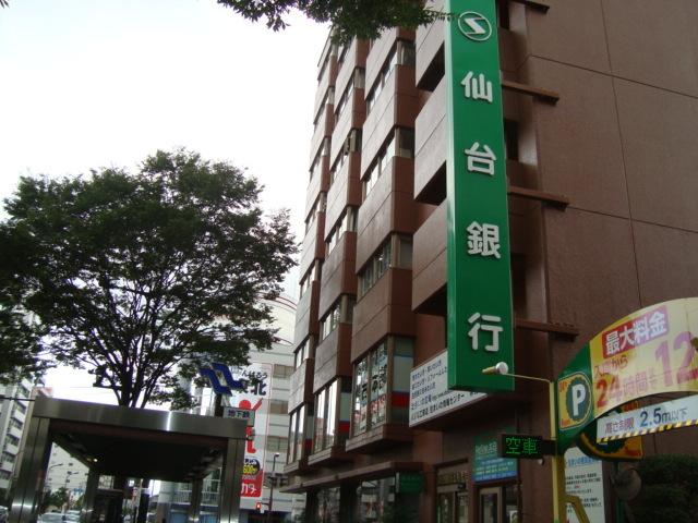 仙台銀行上杉支店：641m
