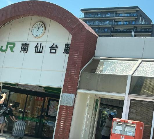 南仙台駅(JR東日本　東北本線)：1935m