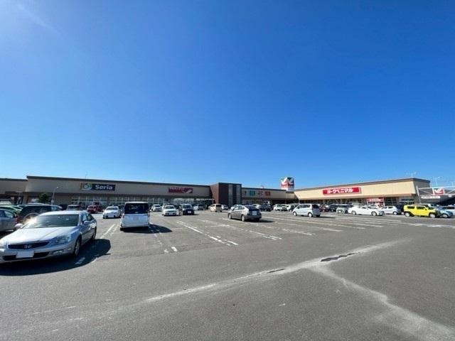 ヨークベニマル山田鈎取店：1100m